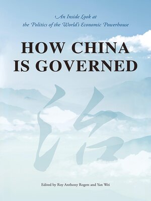cover image of How China Is Governed